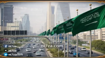 المركز الوطني للأرصاد يحذر من أمطار رعدية ورياح قوية بالسعودية الأربعاء المقبل